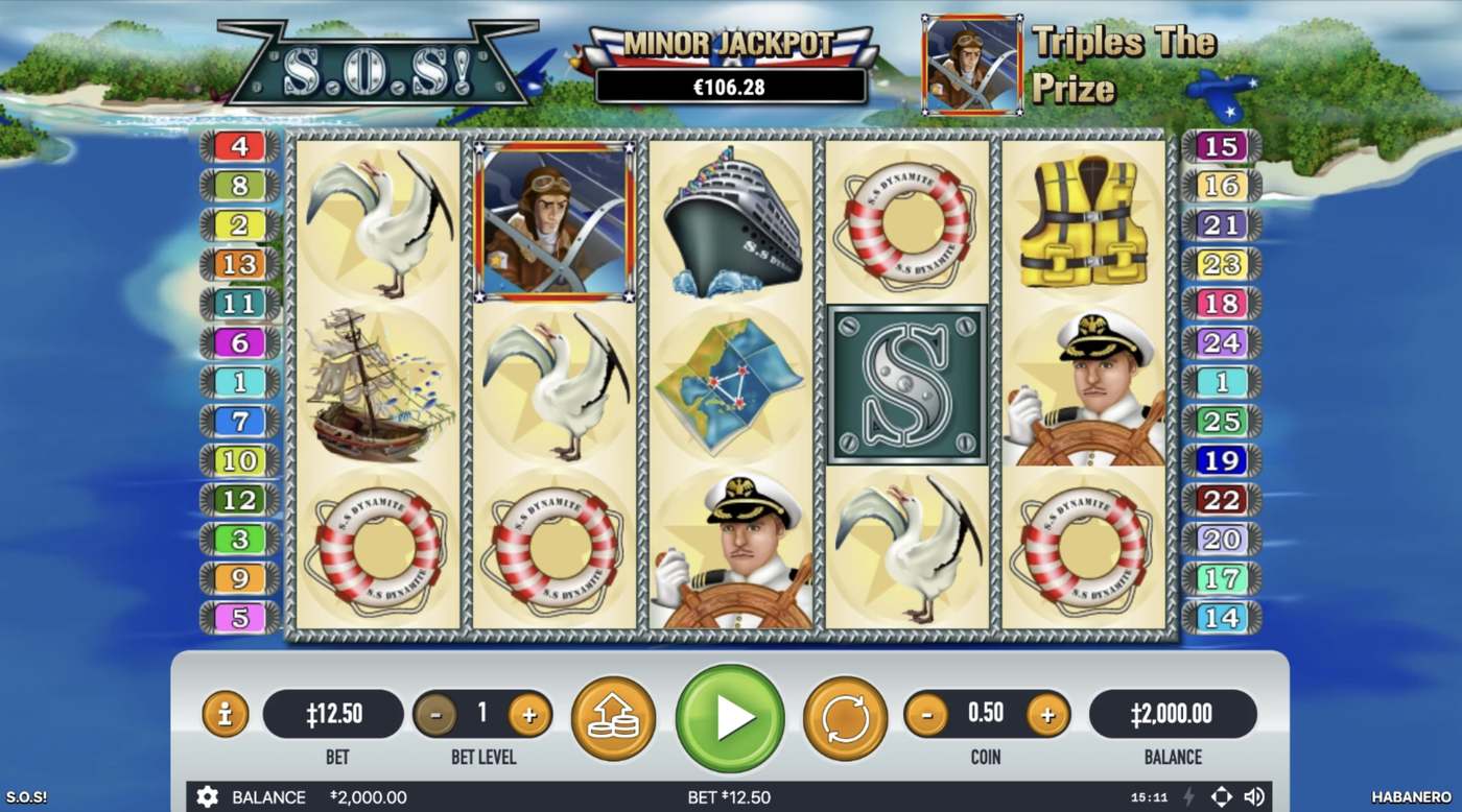S.O.S!: image of main menu