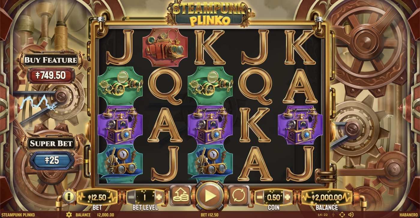 Steampunk Plinko: image of main menu