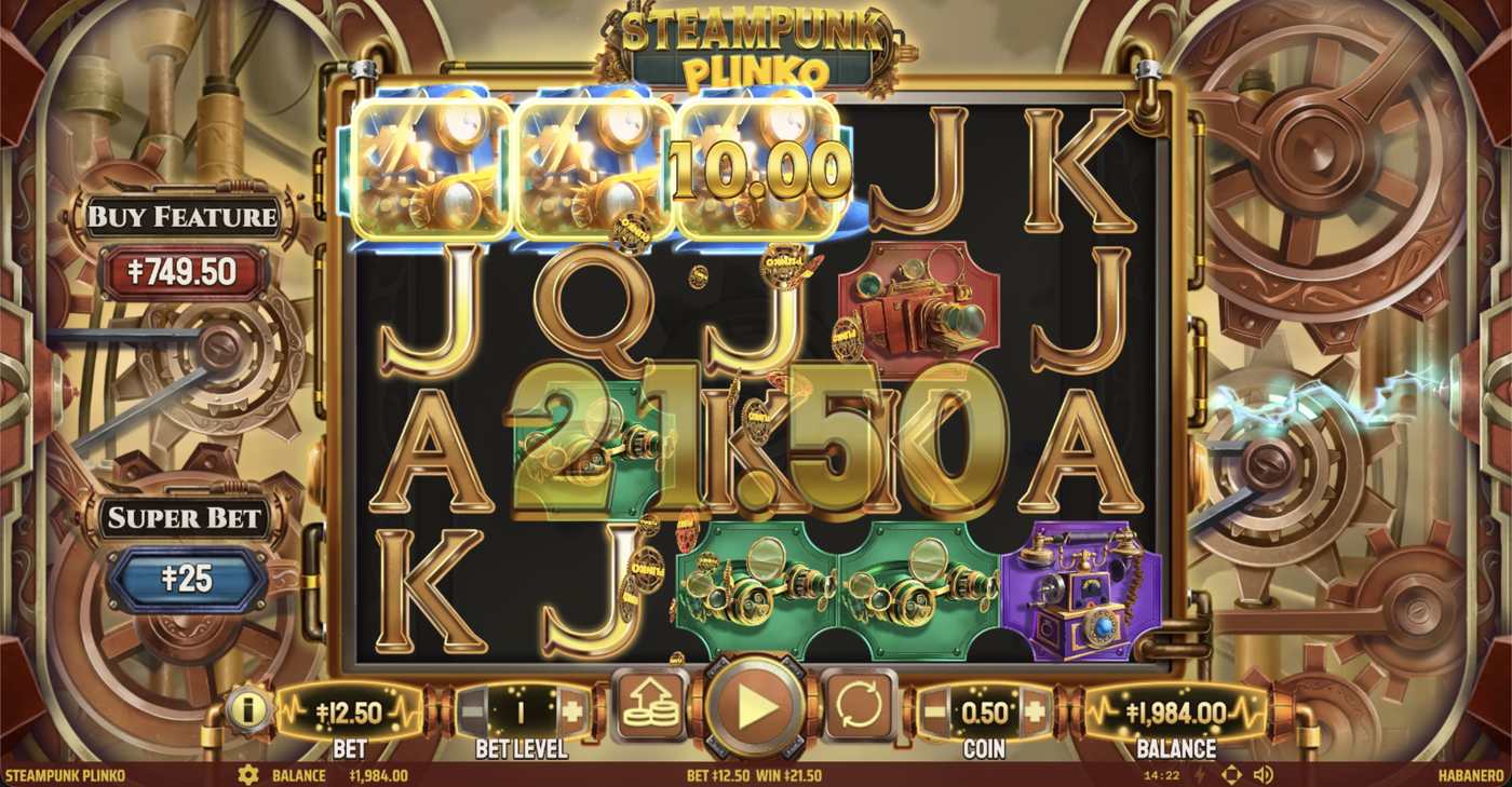 Steampunk Plinko: image of winning