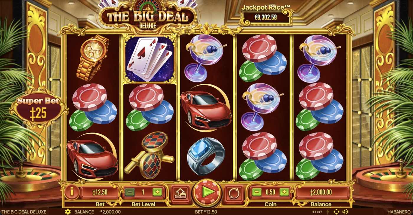 The Big Deal Deluxe: image of main menu