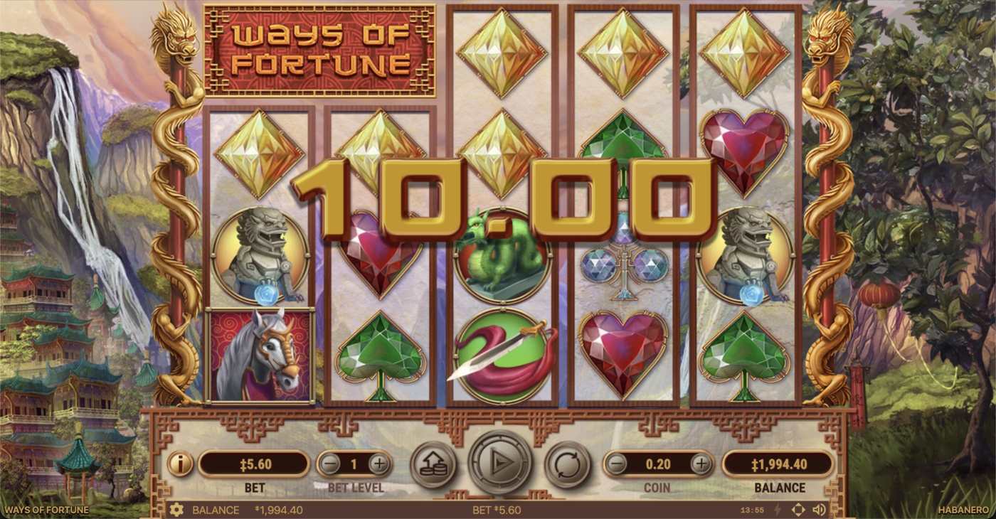 Ways Of Fortune: image of winning