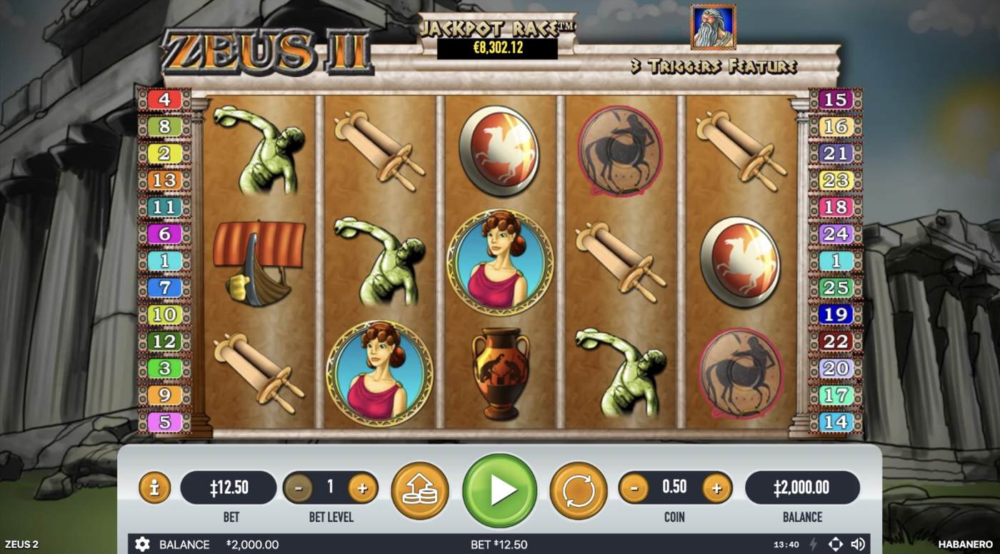 Zeus 2: image of main menu