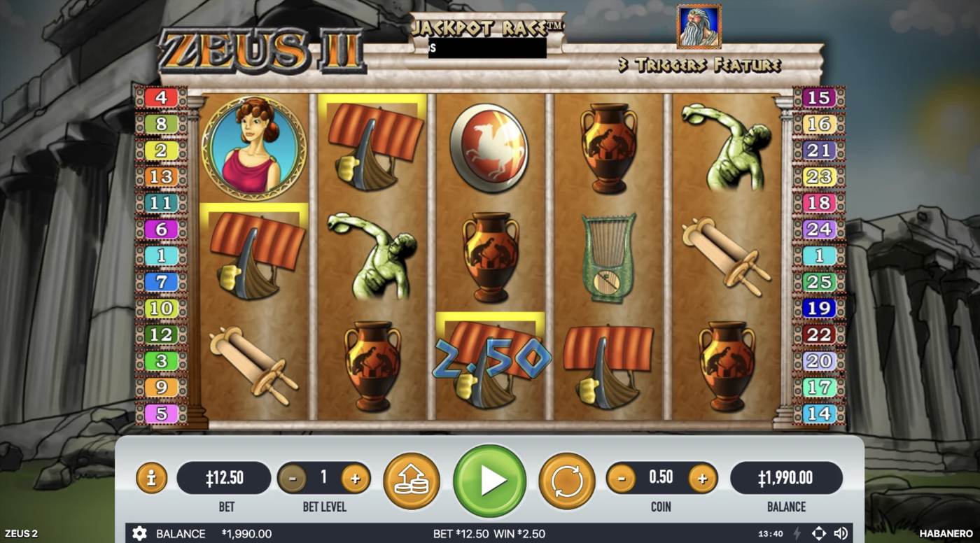 Zeus 2: image of winning
