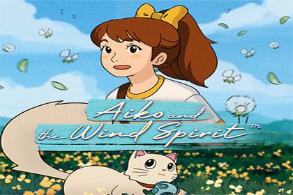 Aiko and the Wind Spirit Online Slot Logo