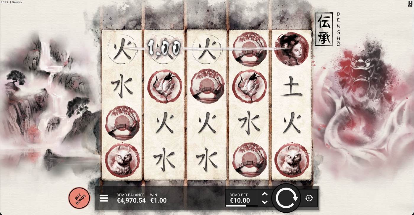 Densho: image of winning