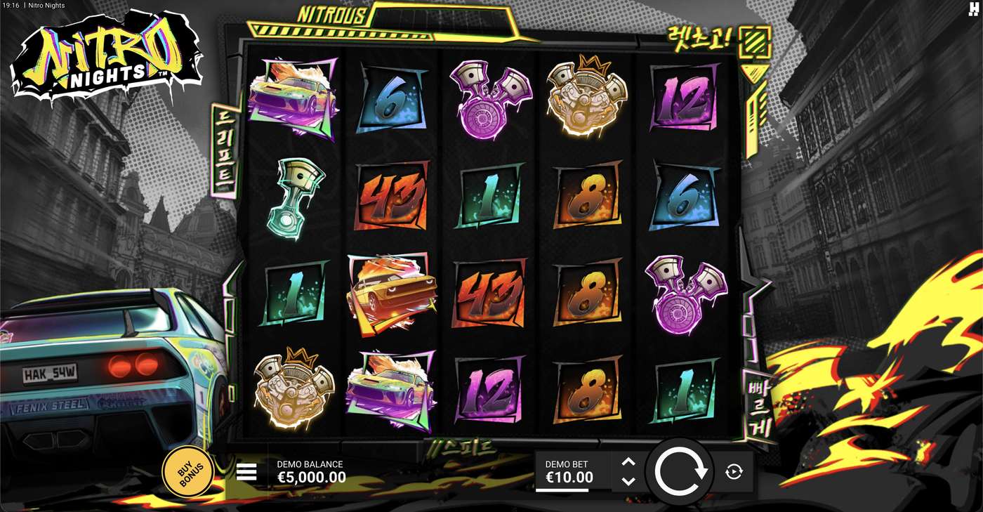 Nitro Nights: image of main menu