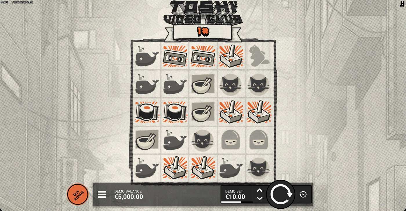 Toshi Video Club: image of main menu