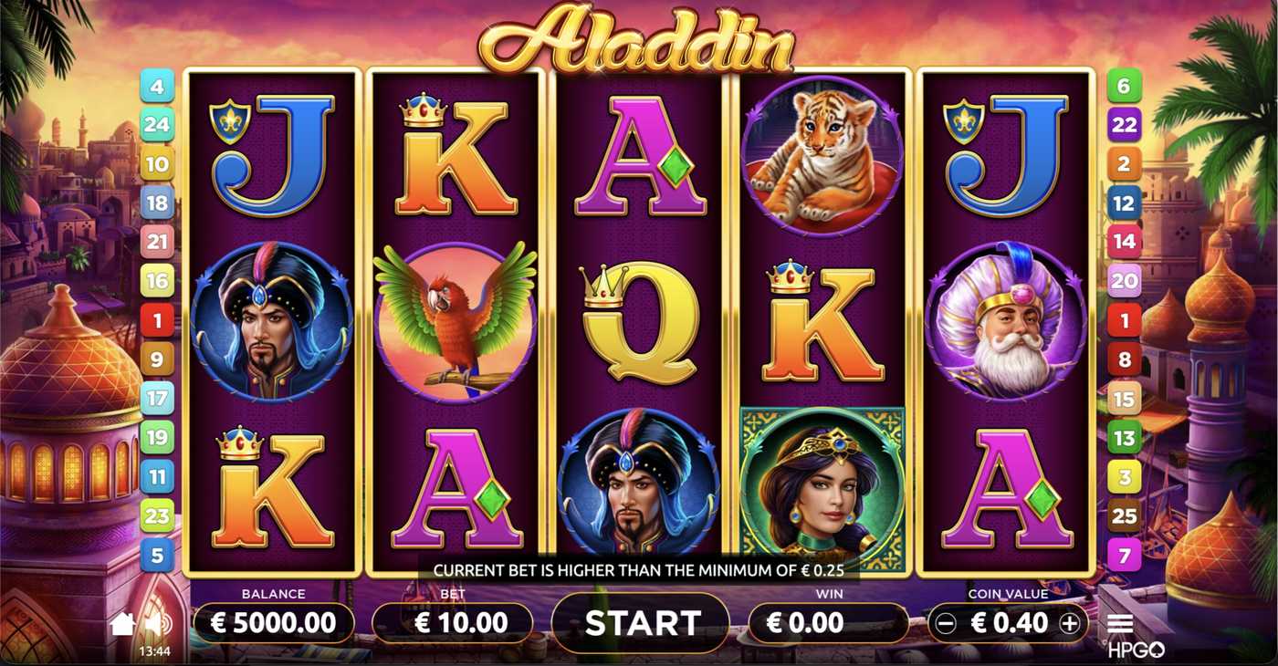 Aladdin: image of main menu