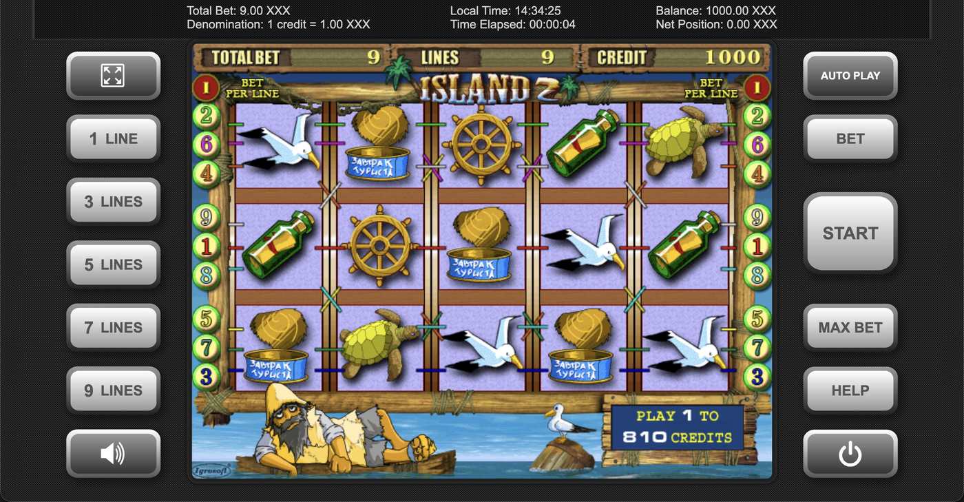 Island 2: image of main menu