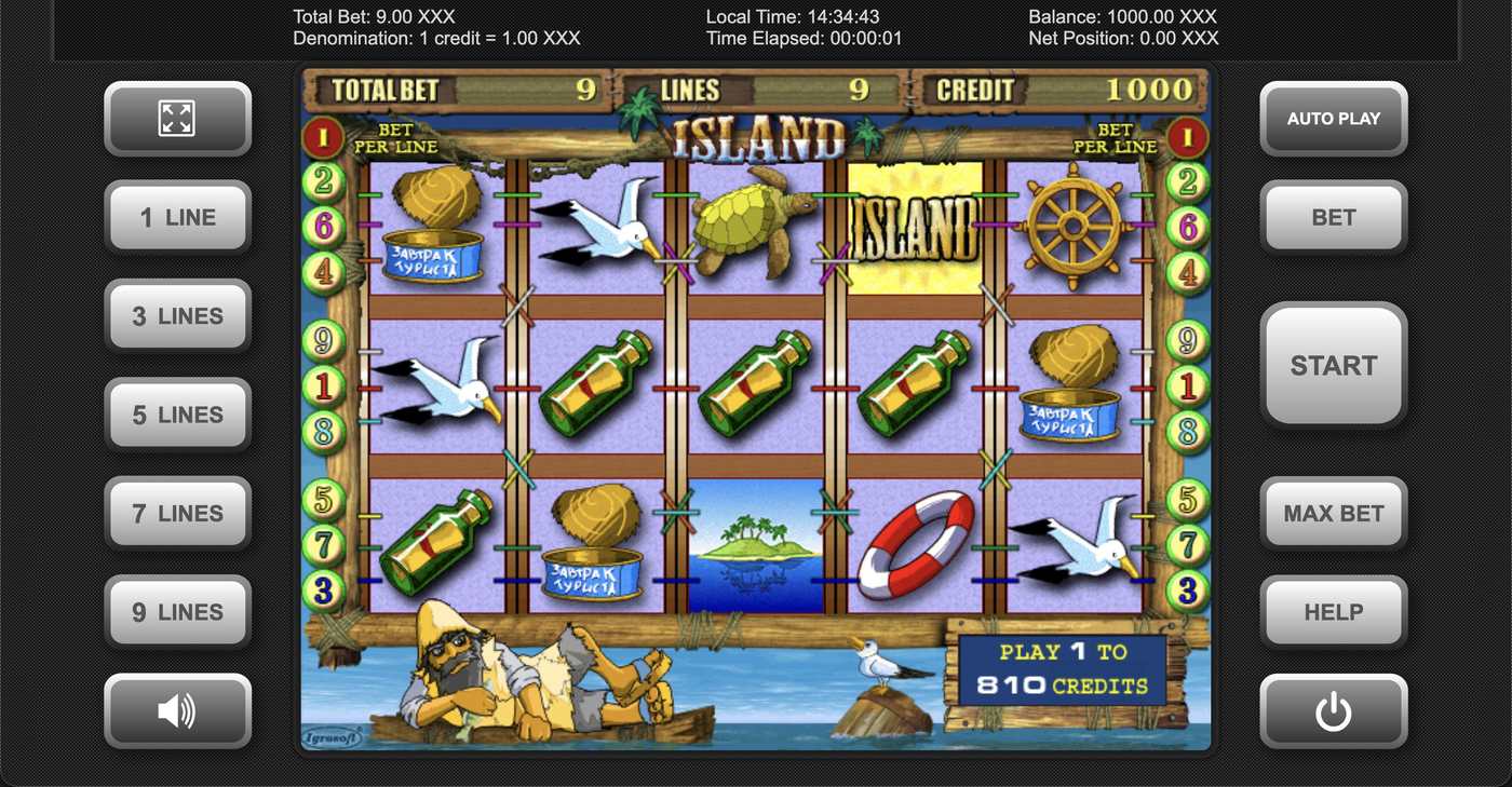 Island: image of main menu