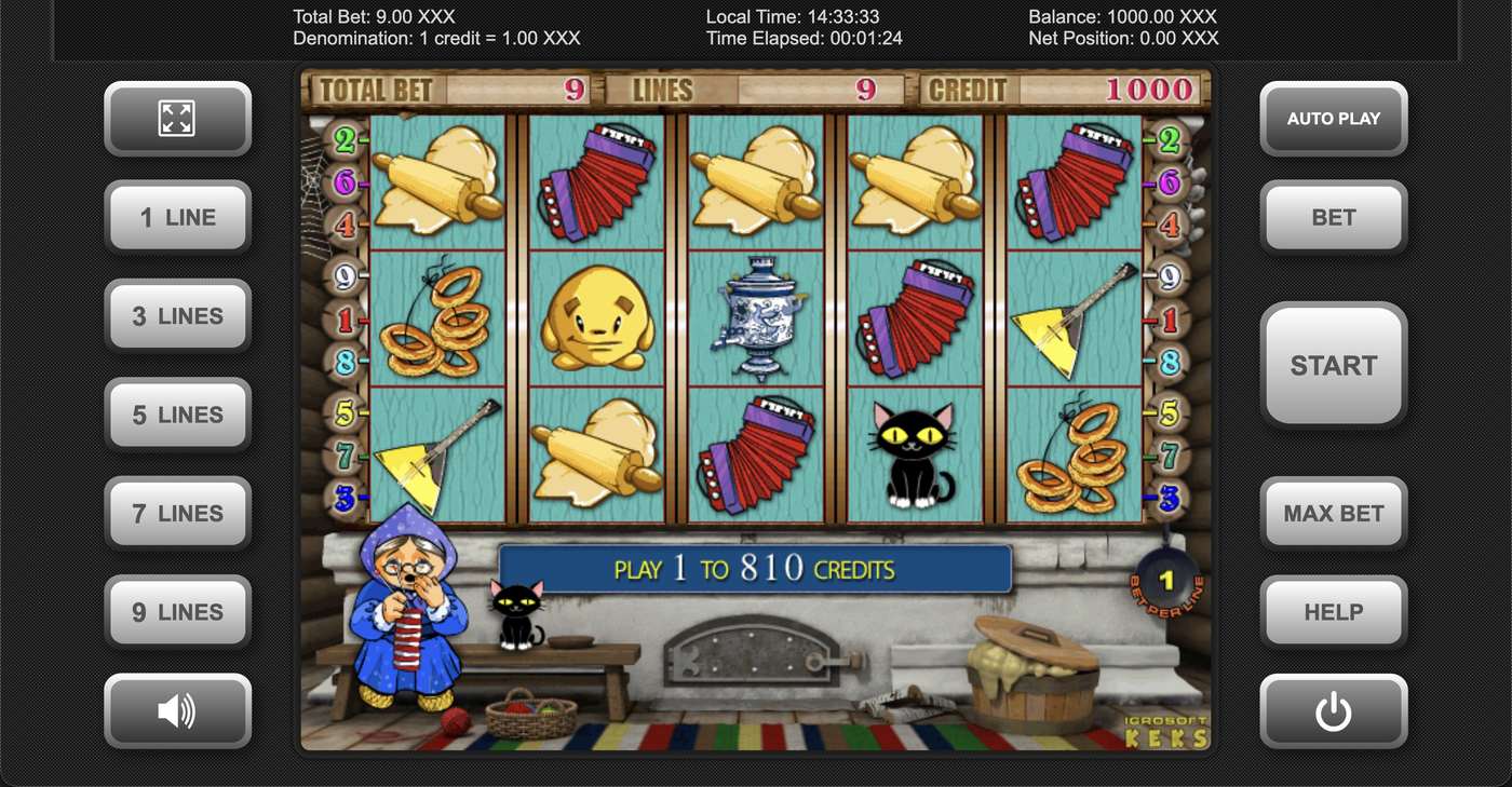 Keks: image of main menu