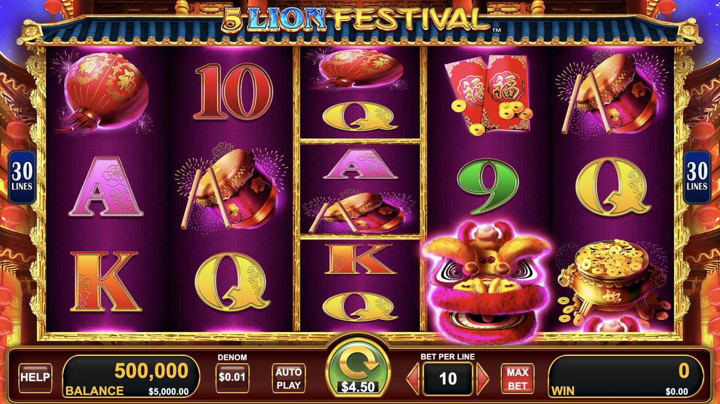 5 Lion Festival: image of main menu