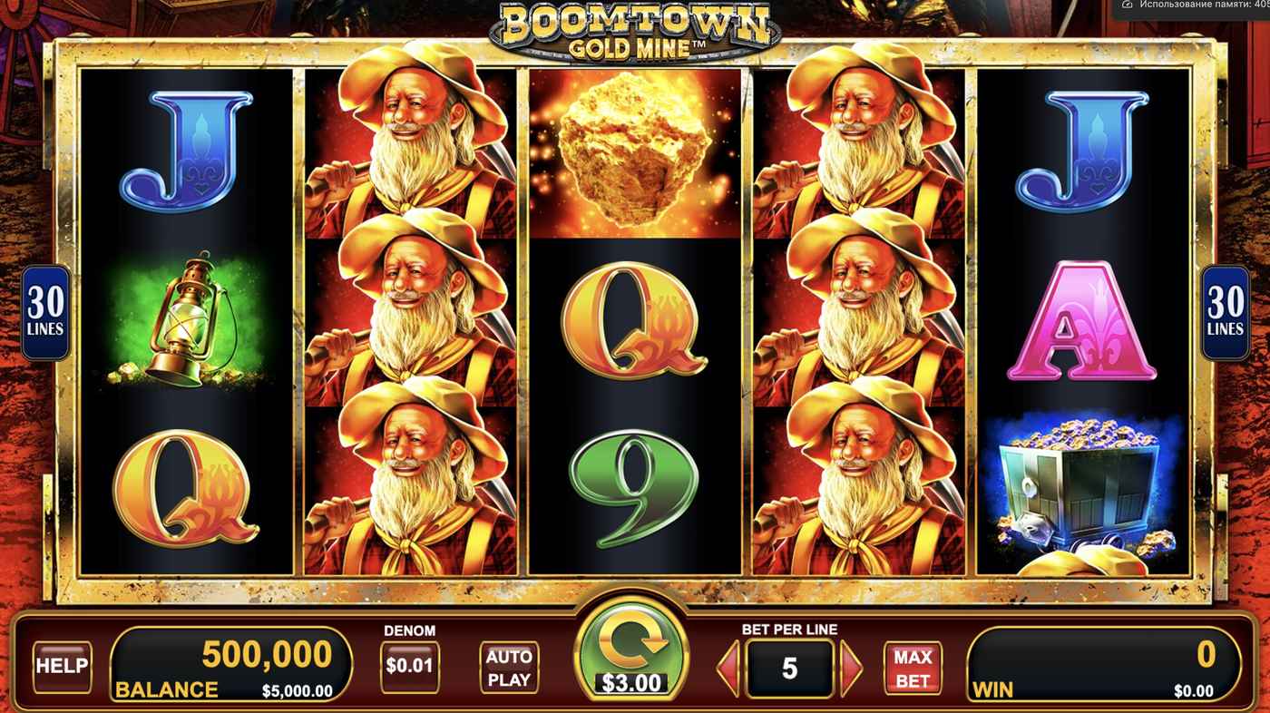 Boomtown Gold Mine: image of main menu