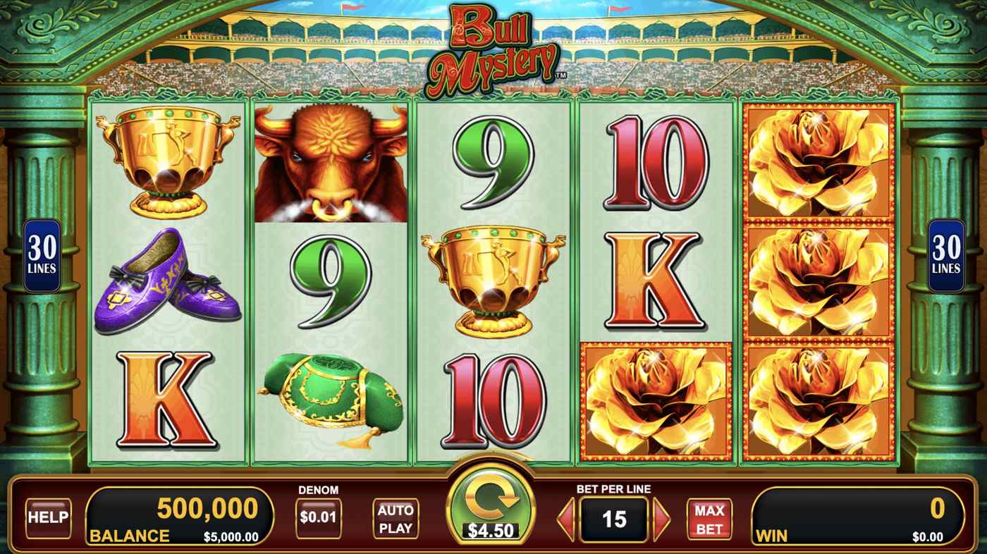 Bull Mystery: image of main menu