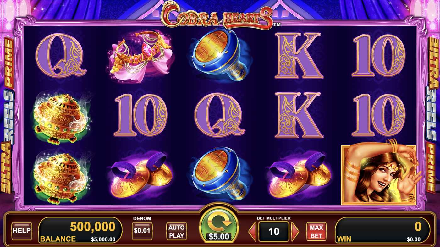 Cobra Hearts: image of main menu