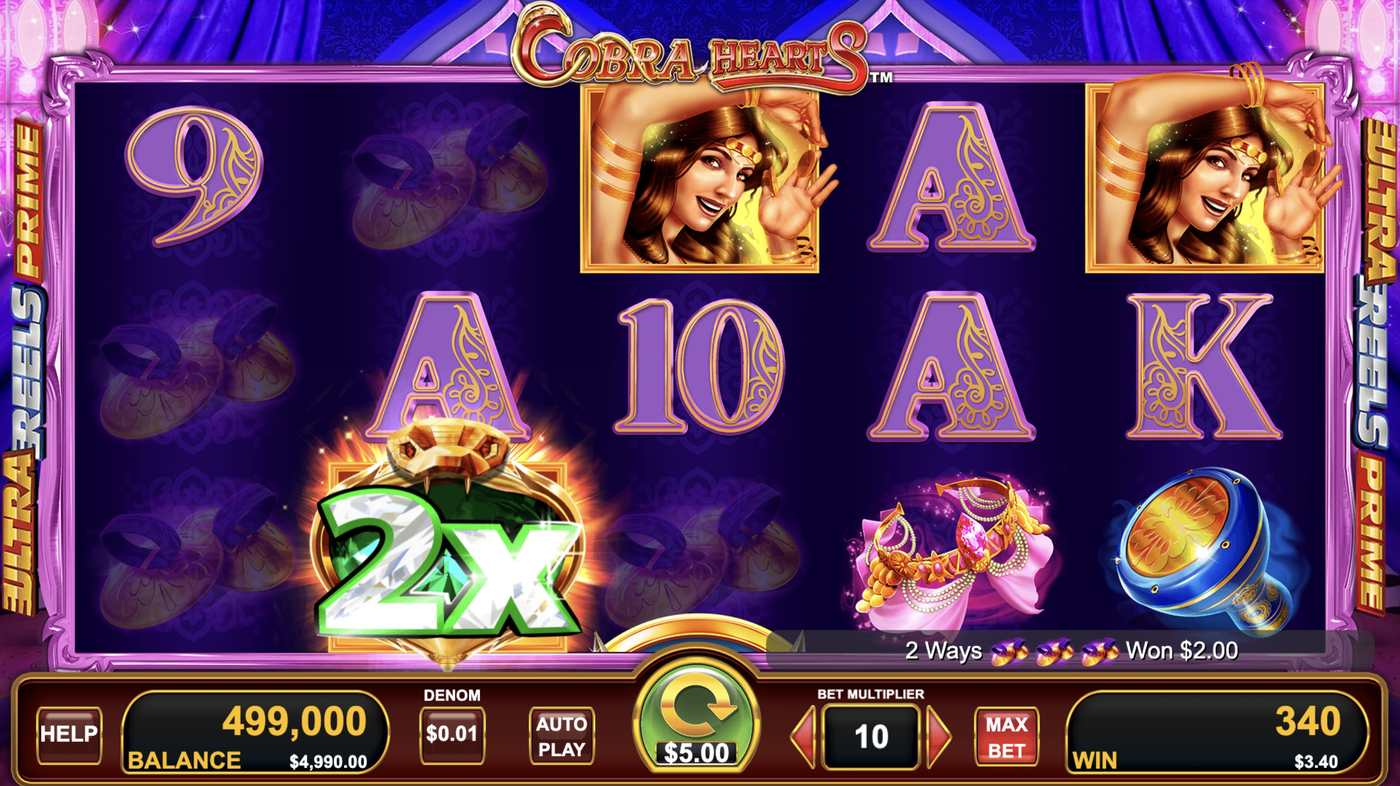 Cobra Hearts: image of winning