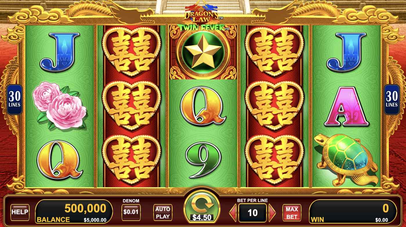 Dragon's Law: image of main menu