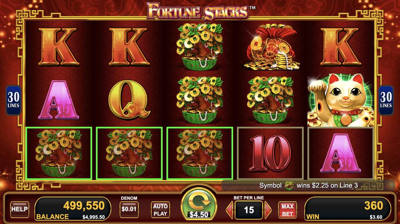 Fortune Stacks: image of winning