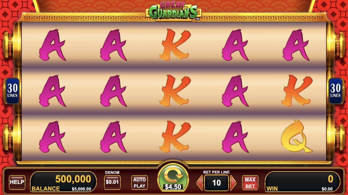 Great Guardians: image of main menu