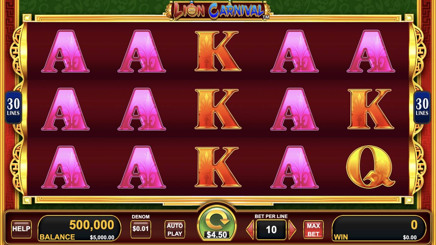 Lion Carnival: image of main menu