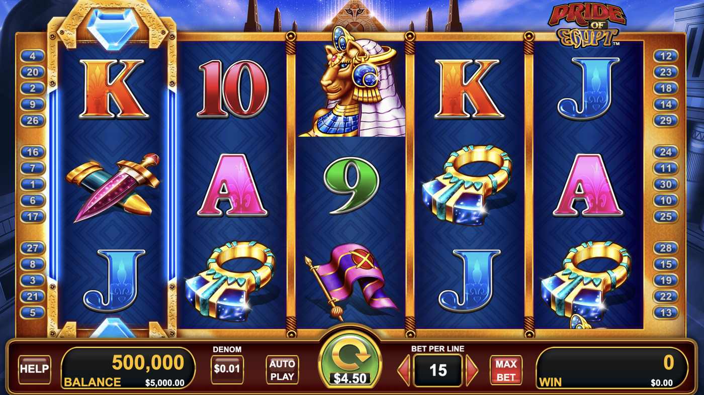 Pride of Egypt: image of main menu