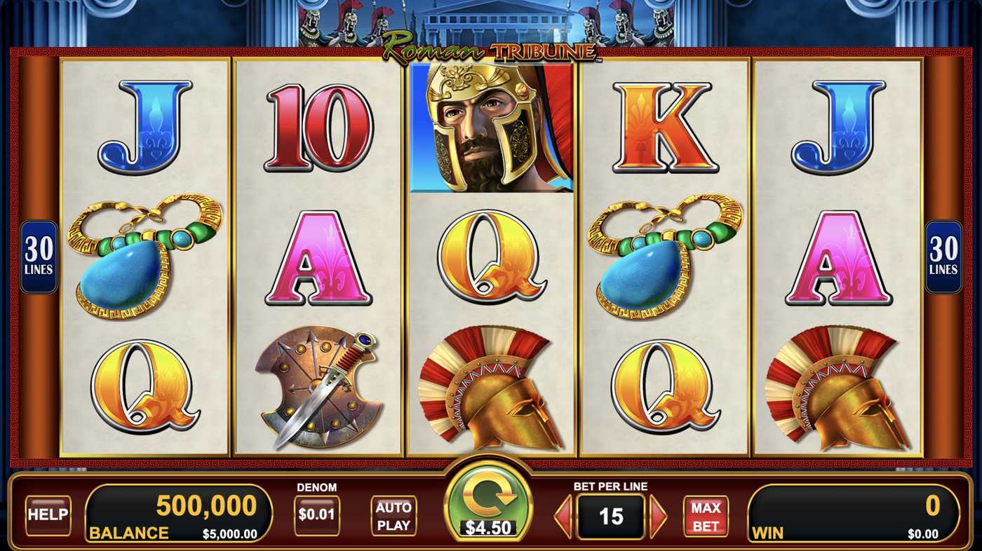 Roman Tribune: image of main menu