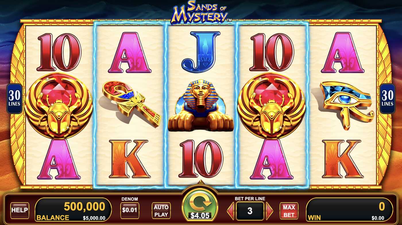 Sands of Mystery: image of main menu