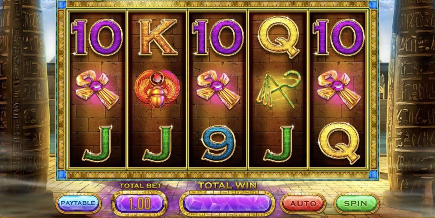 Cleopatra's Gold: image of main menu
