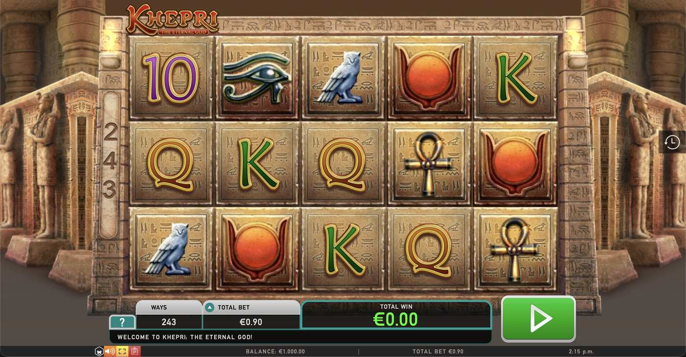 Khepri: image of main menu