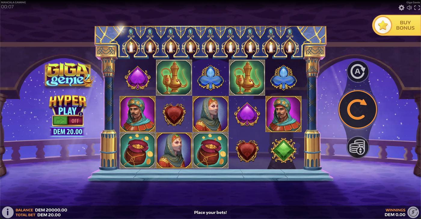 Giga Genie: image of main menu
