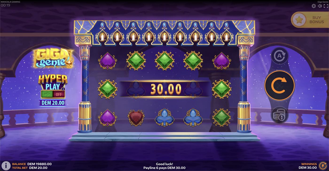Giga Genie: image of winning