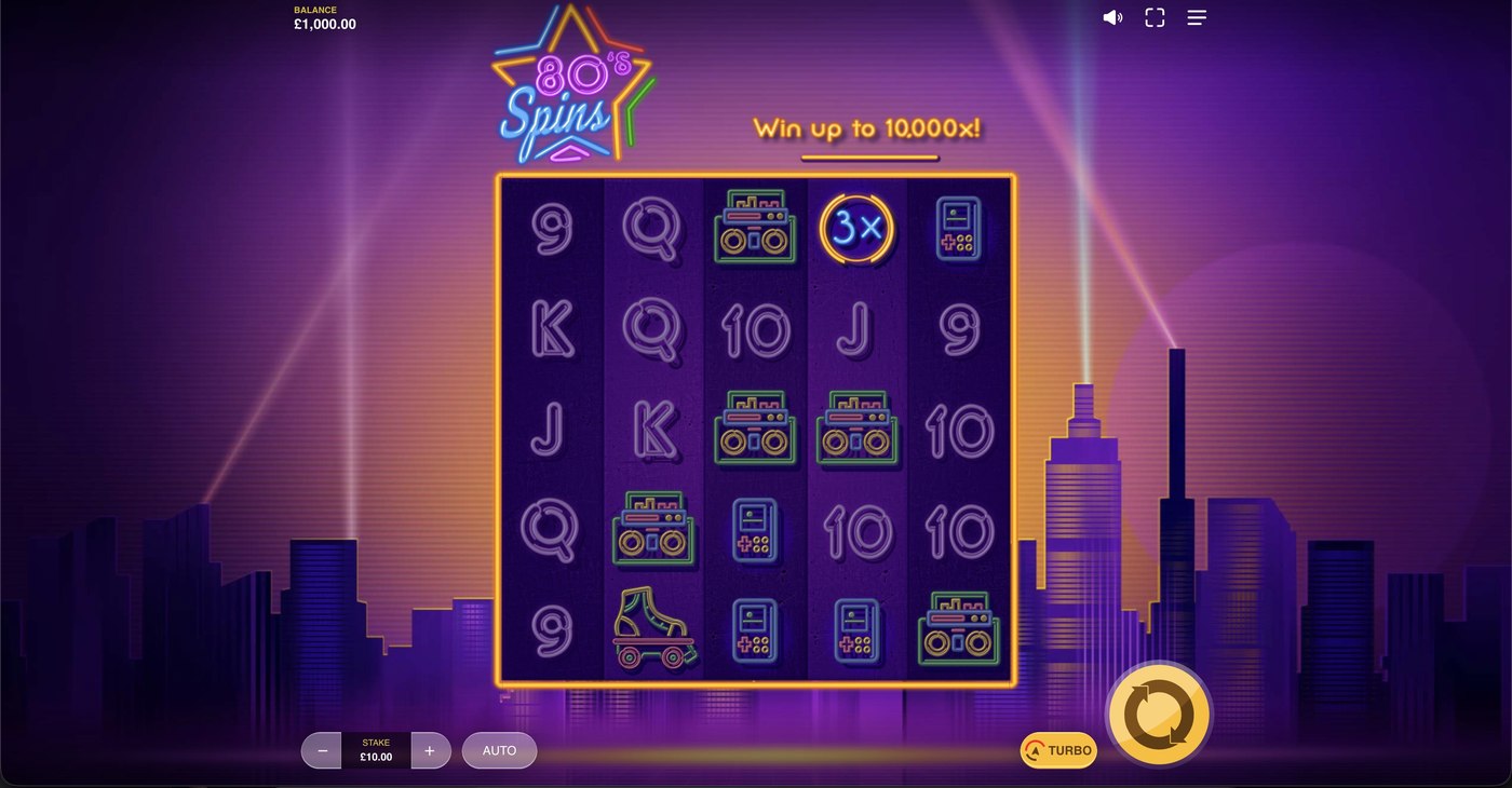80's Spins: image of main menu