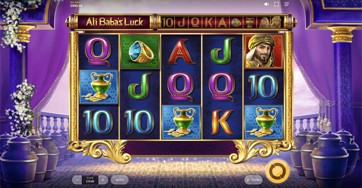 Ali Baba's Luck: image of main menu