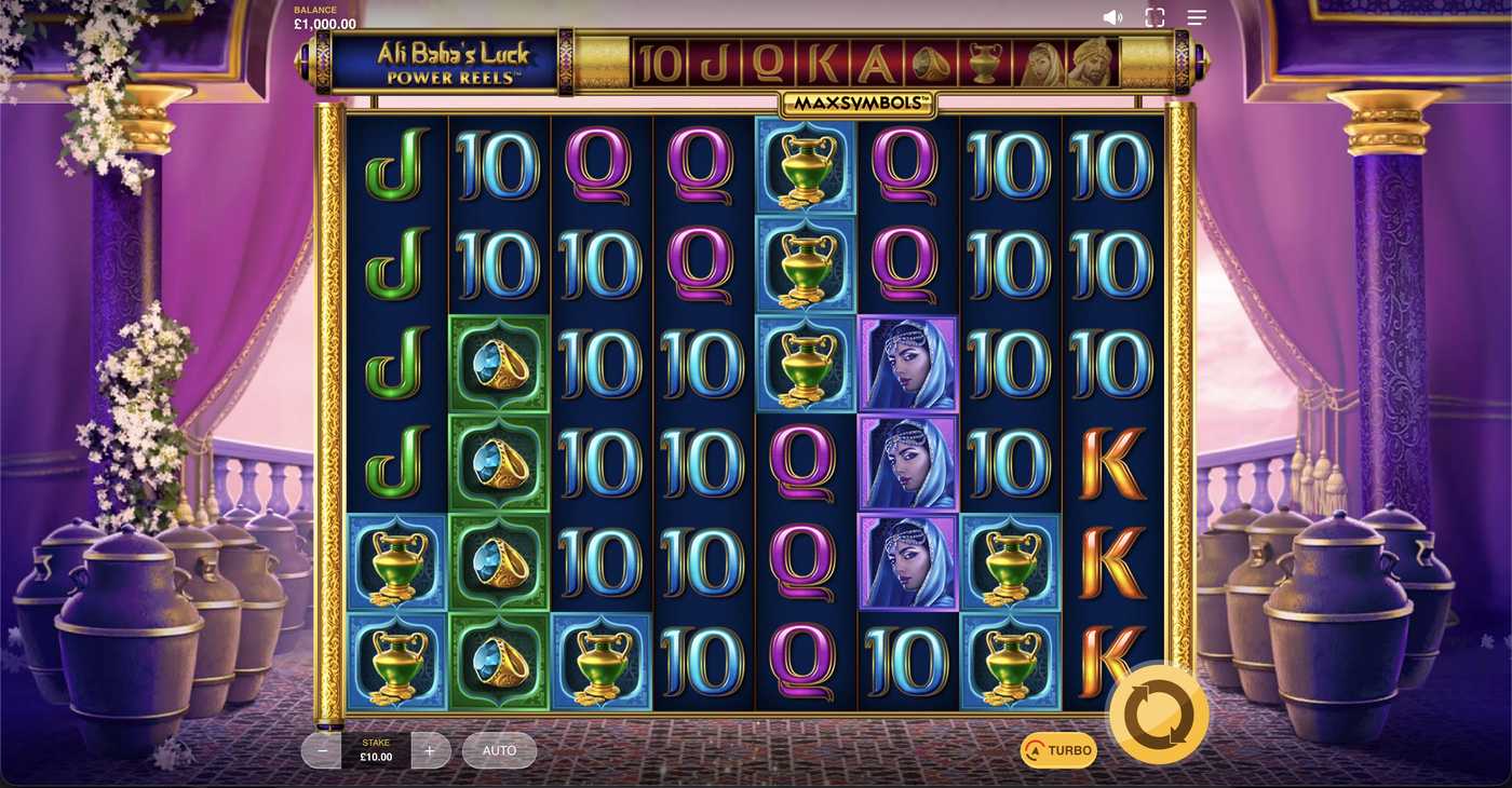 Ali Baba’s Luck PowerReels: image of main menu