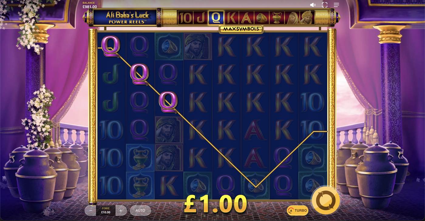 Ali Baba’s Luck PowerReels: image of winning
