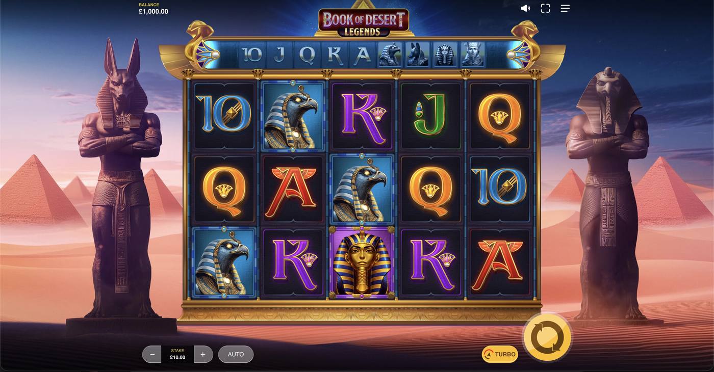 Book Of Desert Legends: image of main menu
