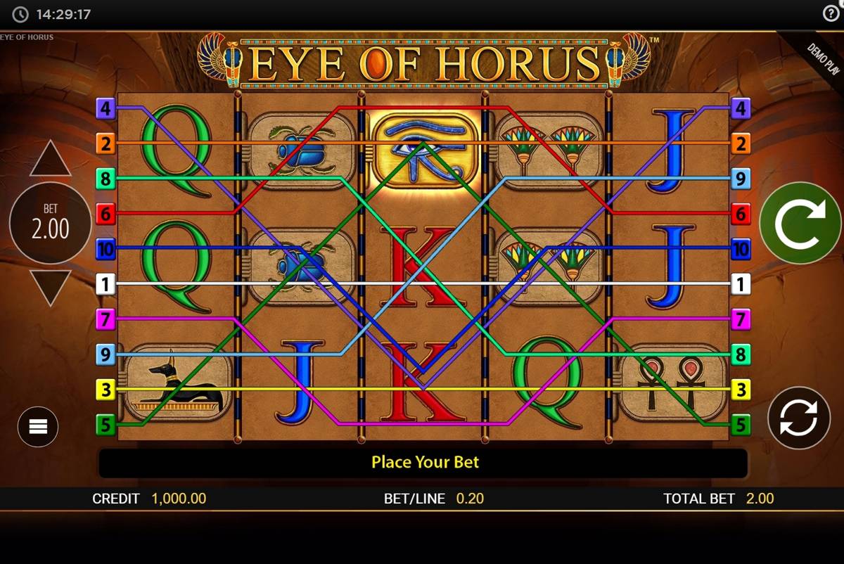 Eye of Horus: image of main menu