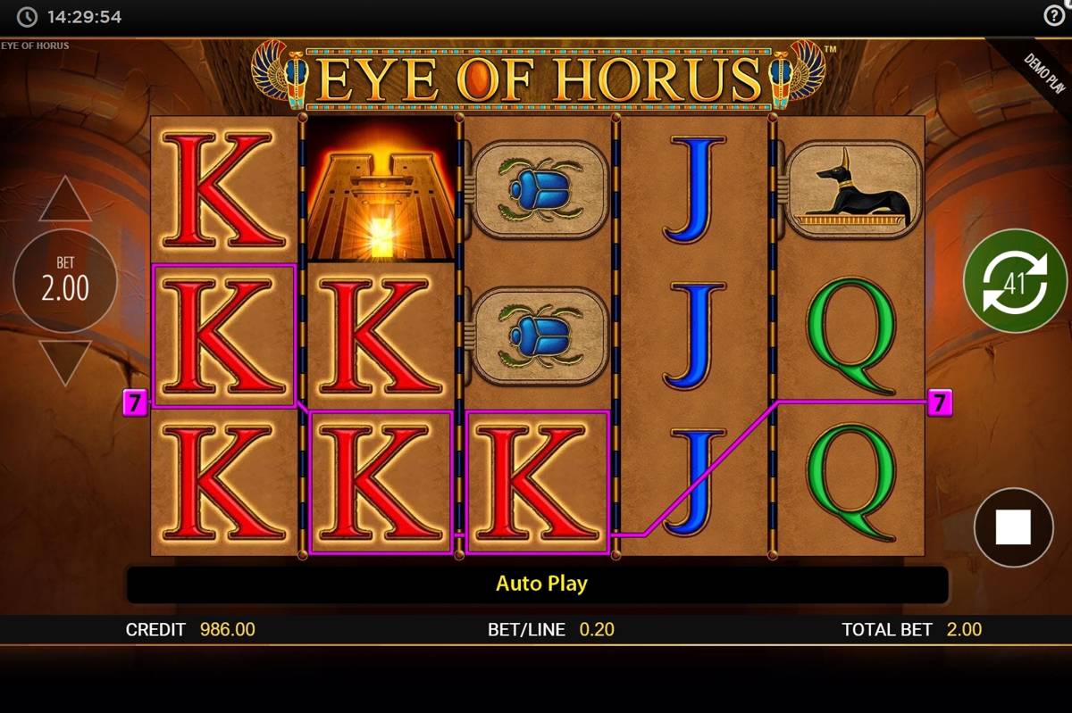 Eye of Horus: image of winning