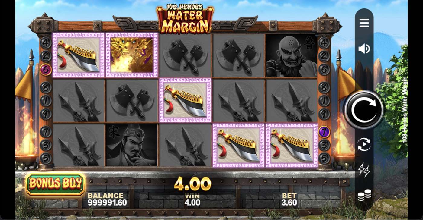 108 Heroes Water Margin: image of winning