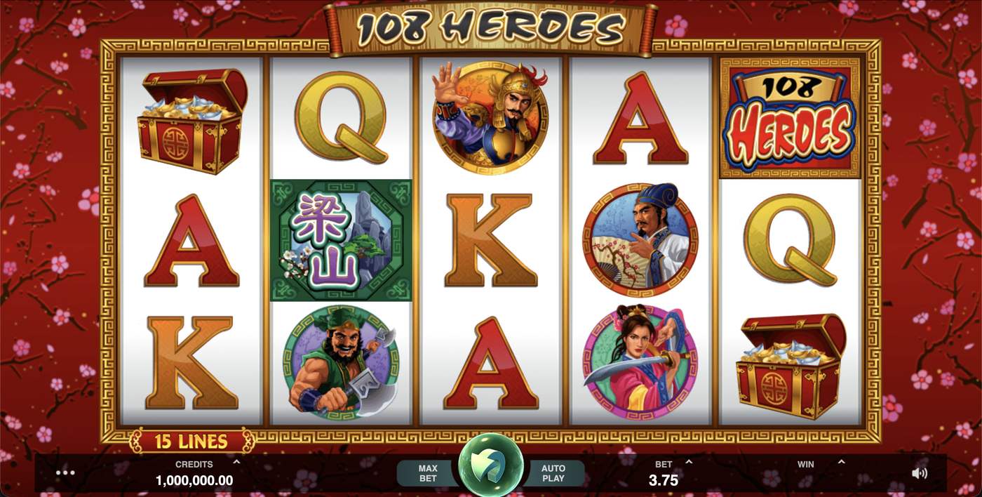 108 Heroes: image of main menu