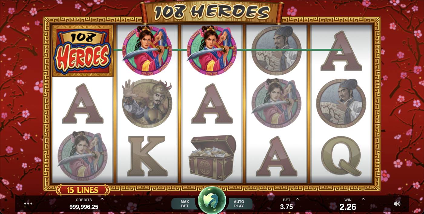 108 Heroes: image of winning