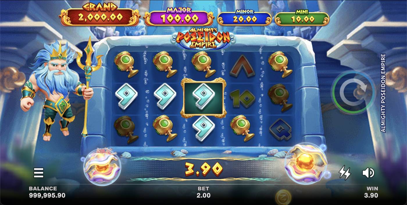 Almighty Poseidon Empire: image of winning