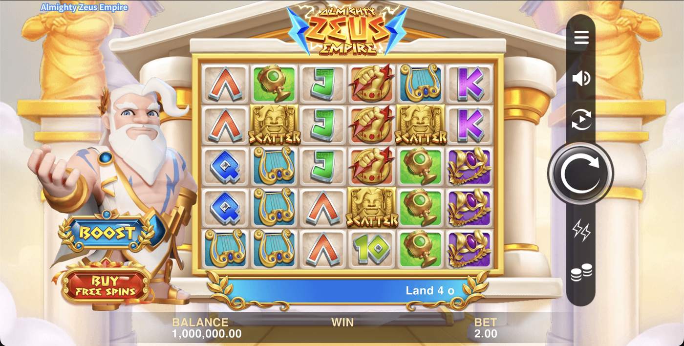 Almighty Zeus Empire: image of main menu