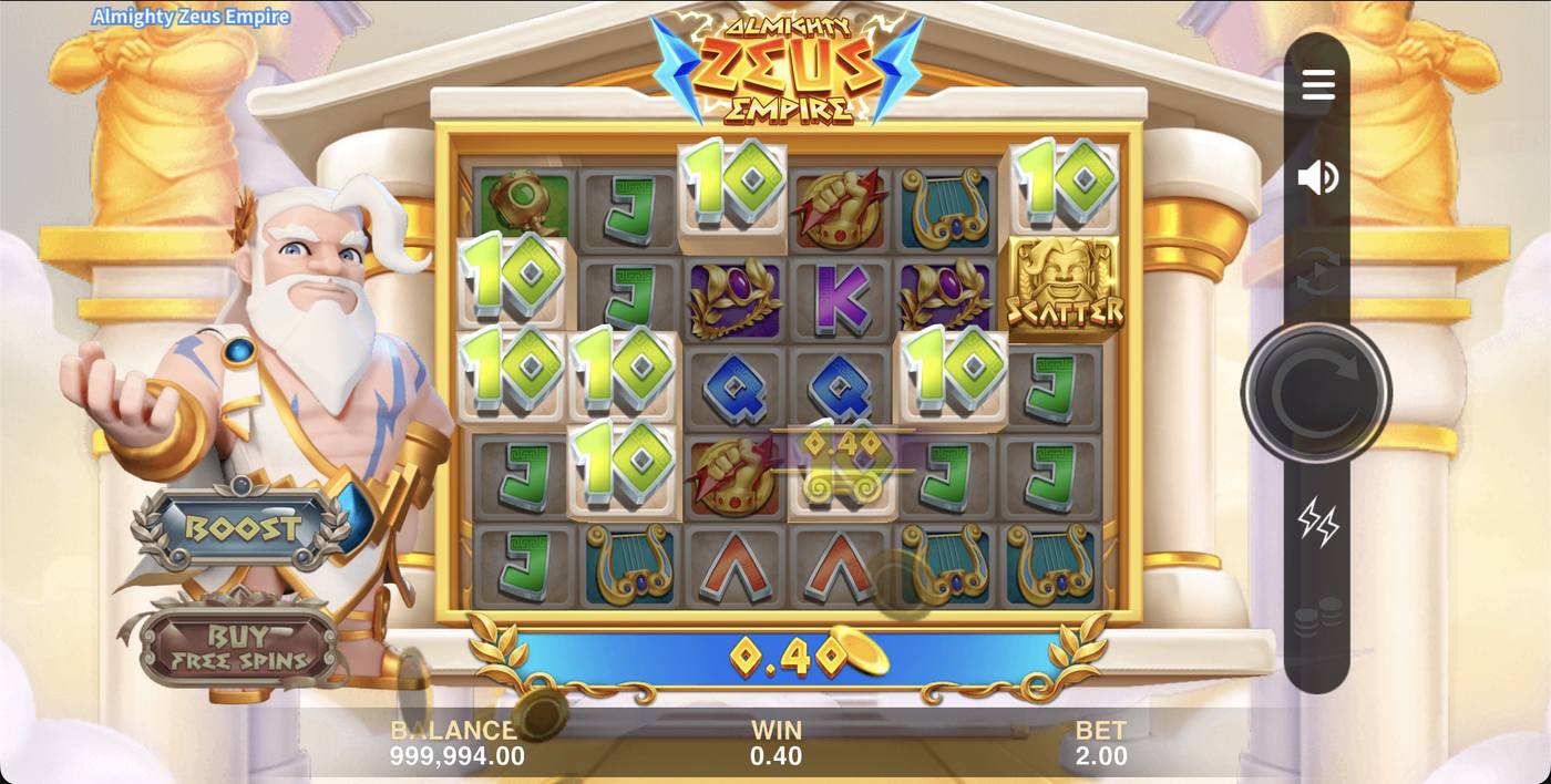 Almighty Zeus Empire: image of winning