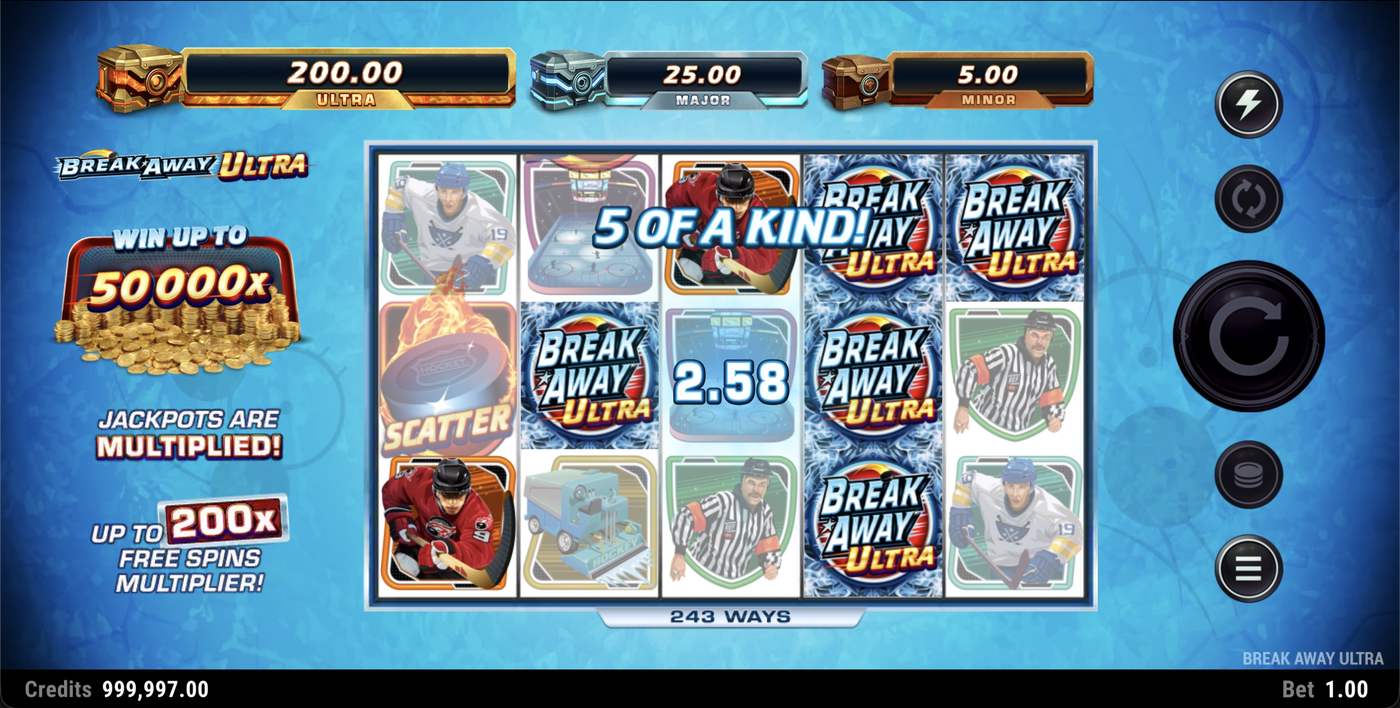 Break Away Ultra: image of winning