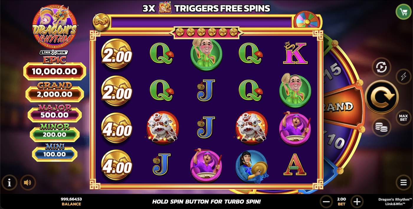 Dragon’s Rhythm: image of main menu