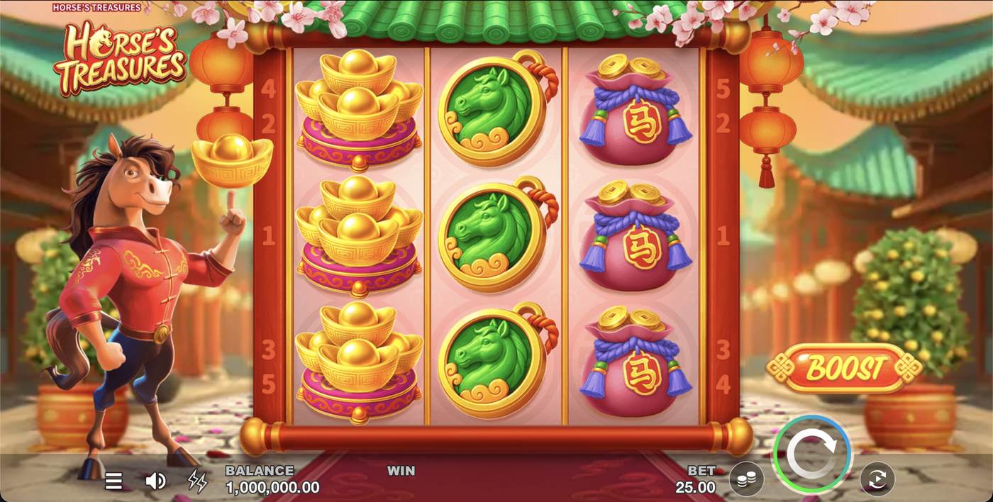 Horse’s Treasures: image of main menu