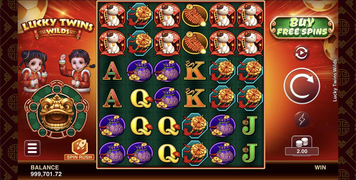 Lucky Twins Wilds: image of main menu
