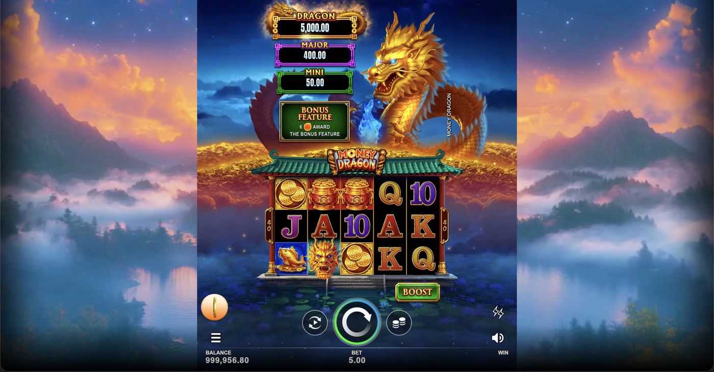 Money Dragon: image of main menu