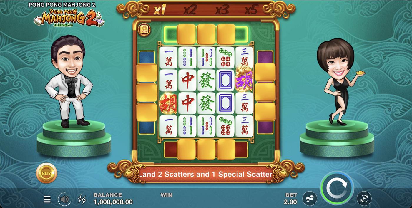 Pong Pong Mahjong 2: image of main menu